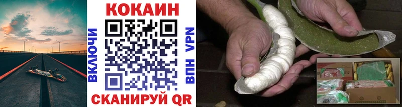 Как найти закладки Аркадак MDMA  APVP  МЕФ  COCAIN  Марихуана  АМФЕТАМИН 