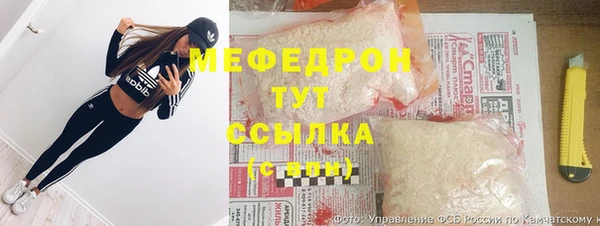 мдма Орехово-Зуево
