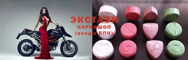мефедрон VHQ Аркадак